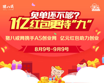 定制新版波托马克大学文凭学位【degxx.com】