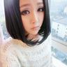 原版迹见学园女子大学文凭【degxx.com】